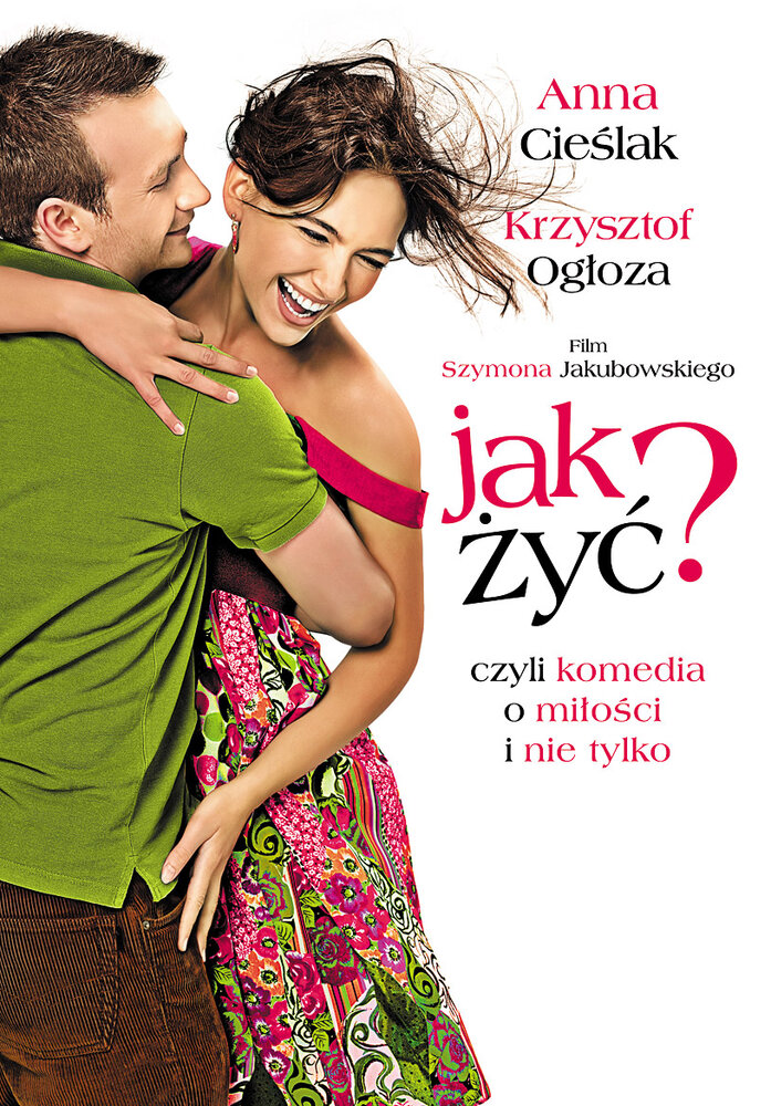 Как я живу? (2008) постер