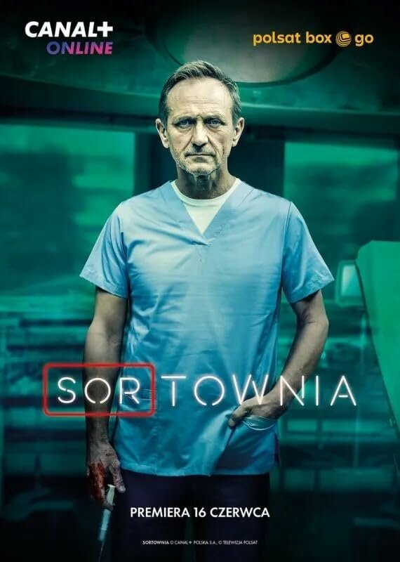 Sortownia (2023) постер