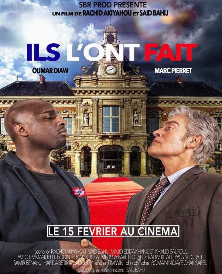 Ils l'ont fait (2015) постер