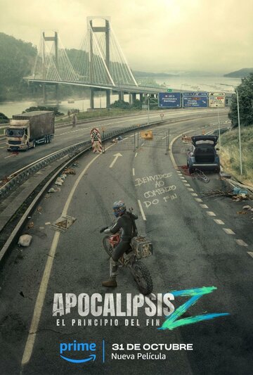 Apocalypse Z: El principio del fin постер