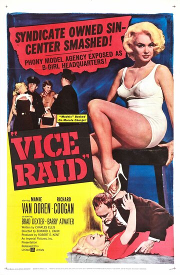 Vice Raid (1959)