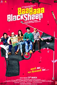 Baa Baaa Black Sheep (2018)